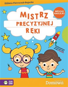 Domowa Akademia Mistrz precyzyjnej ręki polish books in canada