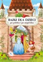 Bajki dla dzieci po polsku i po angielsku - Polish Bookstore USA