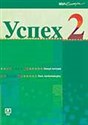 Uspiech 2 Zeszyt ćwiczeń Liceum technikum - Anna Pado