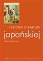 Historia literatury japońskiej books in polish