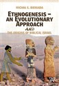 Ethnogenesis an Evolutionary Approach and The Origins of Biblical Israel pl online bookstore