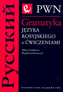 Gramatyka języka rosyjskiego z ćwiczeniami Canada Bookstore
