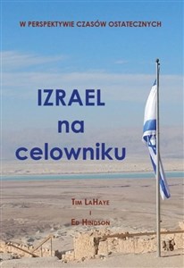 Izrael na celowniku  Canada Bookstore