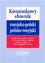 Kieszonkowy słownik rosyjsko-polski polsko-rosyjski chicago polish bookstore
