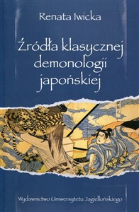 Źródła klasycznej demonologii japońskiej polish books in canada