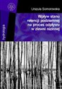 Wpływ stanu retencji podziemnej na proces odpływu w zlewni nizinnej chicago polish bookstore