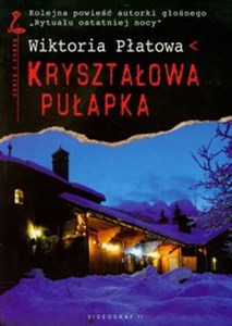 Kryształowa pułapka  