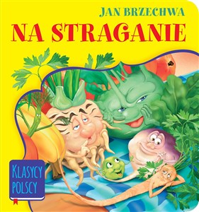 Na straganie to buy in USA