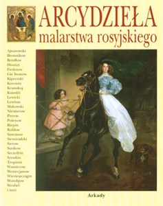Arcydzieła malarstwa rosyjskiego Polish Books Canada