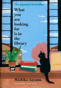 What You Are Looking for is in the Library  pl online bookstore
