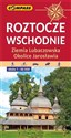 Roztocze Wschodnie Ziemia Lubaczowska Okolice Jarosławia 1:50 000 polish books in canada