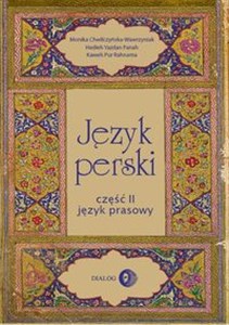 Język perski Część II Język prasowy Canada Bookstore