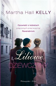 Liliowe dziewczyny 