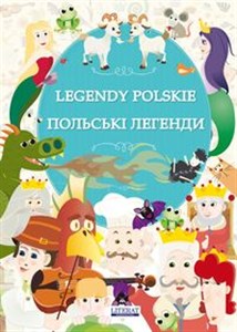 Legendy polskie. Польські легенди Polish bookstore
