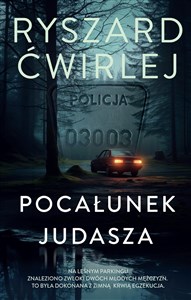 Pocałunek Judasza  