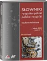 Słowniki rosyjsko polski polsko rosyjski naukowo techniczne Polish Books Canada