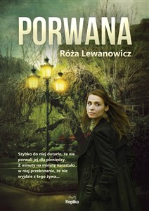 Porwana chicago polish bookstore