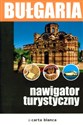 Bułgaria Nawigator turystyczny books in polish