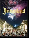 Walt Disney’s Disneyland  