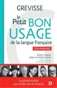 Petit Bon Usage de la langue francaise Grammaire - Maurice Grevisse, Cédrick Fairon, Anne-Catherine Simon Bookshop