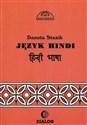 Język hindi Część 1 kurs podstawowy books in polish