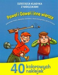 Paweł i Gaweł i inne wiersze  