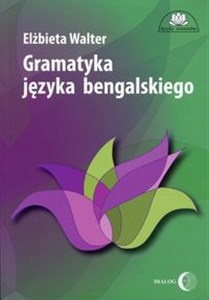 Gramatyka języka bengalskiego polish books in canada