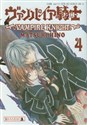 Vampire Knight 4 buy polish books in Usa