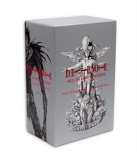 Death Note (All-in-One Edition)  bookstore