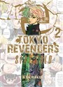 Tokyo Revengers. So Young + Stay Gold. Tom 2  - Ken Wakui