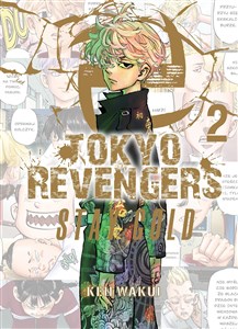 Tokyo Revengers. So Young + Stay Gold. Tom 2  to buy in USA