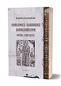 Królewicz Kazimierz Jagiellończyk. Próba portretu Polish Books Canada