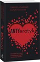 Antyerotyk WIELKIE LITERY pl online bookstore