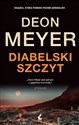 Diabelski szczyt - Deon Meyer