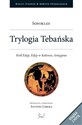 Trylogia Tebańska + CD  