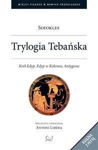 Trylogia Tebańska + CD  