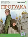 Progułka 1 Język rosyjski Zeszyt ćwiczeń z płytą CD Gimnazjum - Polish Bookstore USA