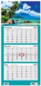 Kalendarz 2023 Trójdzielny Plaża Seszele ścienny wiszący z okienkiem polish books in canada