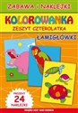 Kolorowanka Zeszyt 4-latka. Łamigłówki Canada Bookstore