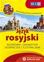 Komunikacja bez problemów Język rosyjski - Opracowanie Zbiorowe chicago polish bookstore