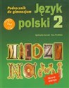 Między nami 2 Język polski Podręcznik Gimnazjum buy polish books in Usa
