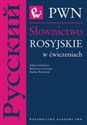 Słownictwo rosyjskie w ćwiczeniach bookstore