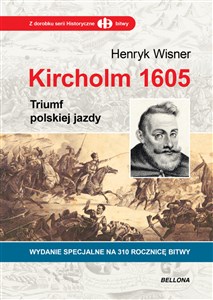 Kircholm 1605 Polish Books Canada