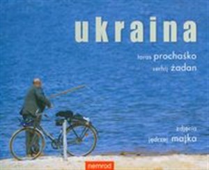 Ukraina Bookshop