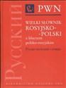 Wielki słownik rosyjsko-polski z kluczem polsko-rosyjskim - Polish Bookstore USA