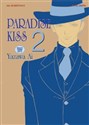 Paradise kiss. Tom 2  Canada Bookstore
