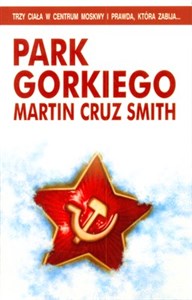 Park Gorkiego chicago polish bookstore