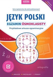 Język polski Egzamin ósmoklasisty  online polish bookstore