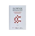 Słownik biograficzny polskiego obozu narodowego Tom 2 - Opracowanie Zbiorowe