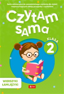 Czytam sama klasa 2 Wierszyki Łamijęzyki - Polish Bookstore USA